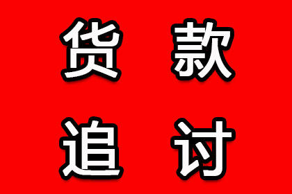 法院判决助力吴先生拿回70万工伤赔偿金